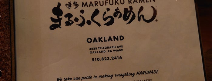 Marufuku Ramen is one of Oakland.