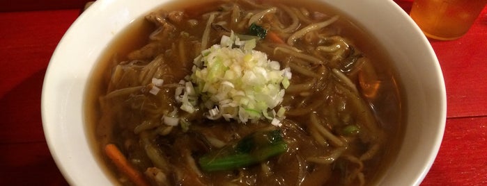 生碼麺食道 is one of ヴィーガンカフェ・レストラン.