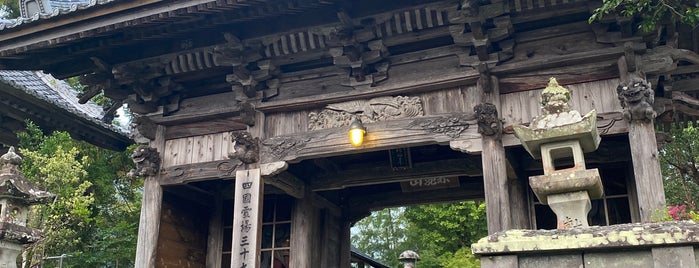 延光寺 is one of 四国八十八ヶ所霊場 88 temples in Shikoku.