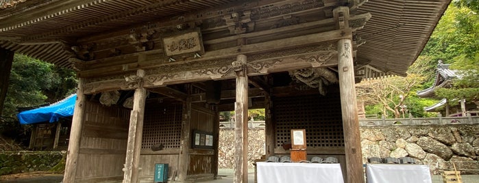 明石寺 is one of 四国八十八ヶ所霊場 88 temples in Shikoku.