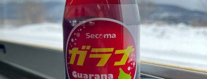 Kamikawa Station (A43) is one of 美味しい北海道.