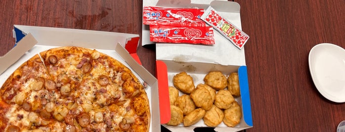 Domino's Pizza is one of Toshi new list.