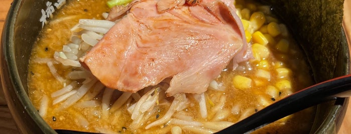 味噌らーめん 柿田川ひばり is one of Hide 님이 좋아한 장소.