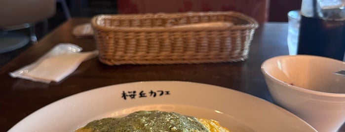 Sakuragaoka Café is one of 行きたい（テラス）.