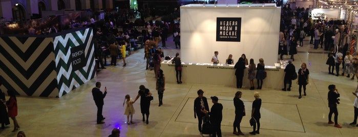 Moscow Fashion Week is one of Fashion Moscow.