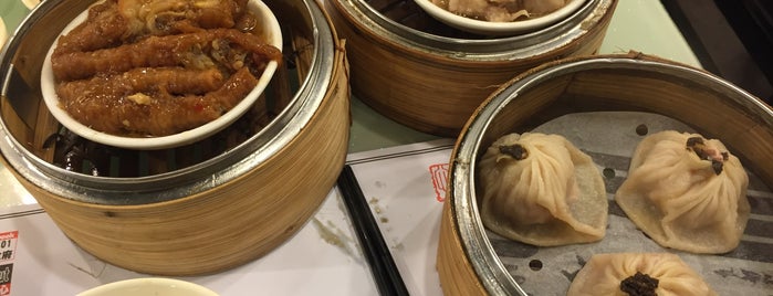 DimDimSum Dim Sum Specialty Store is one of Hong Kong.