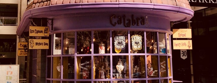 CATABRA CANDY STORE is one of Athina.