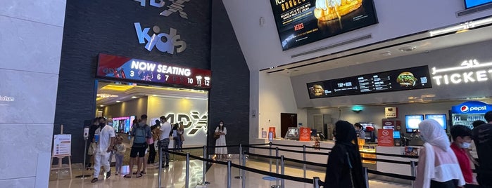 VOX Cinemas 4DX MOE is one of สถานที่ที่ Maryam ถูกใจ.