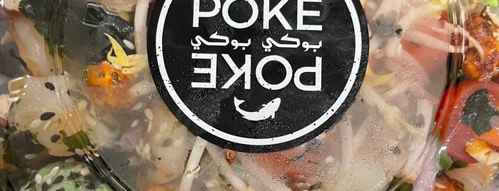 Poke Poke Restaurant is one of New places.