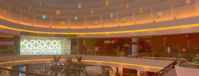 Al Ghurair Centre is one of دبی.