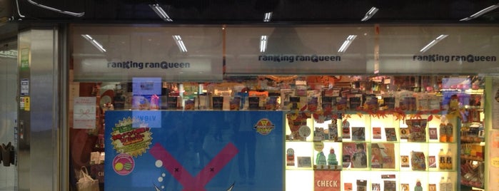 ranKing ranQueen 新宿店 is one of Travel : Tokyo.