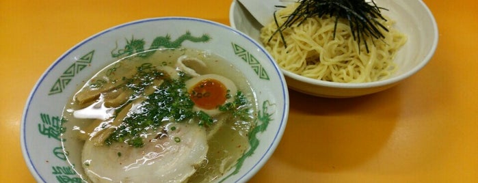 龍の髯 is one of No noodle No Life.
