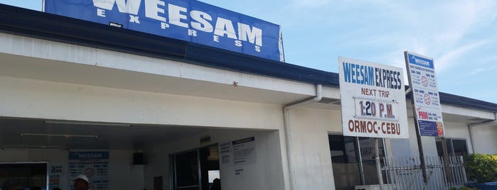Weesam Express - Terminal is one of Ferries.