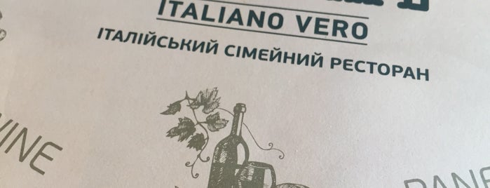 Pesto Cafe is one of АЛЕКСАНДРА'ın Kaydettiği Mekanlar.