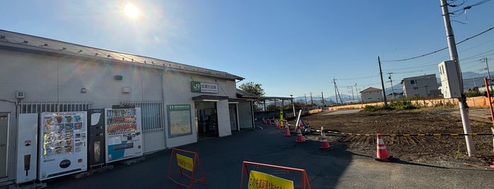 武蔵引田駅 is one of JR 미나미간토지방역 (JR 南関東地方の駅).