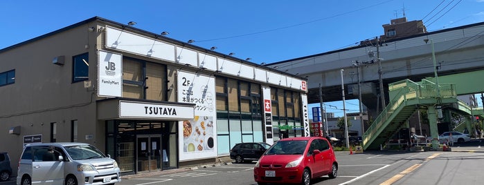 TSUTAYA 新道東駅前店 is one of 札幌のTSUTAYA.