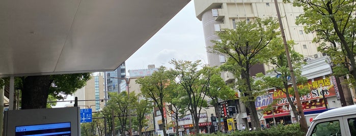 さいか屋前バス停 is one of 駅.
