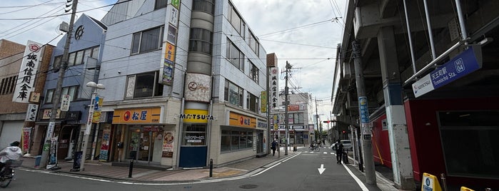 Tennōchō Station (SO04) is one of 横浜市営 すていしょん.