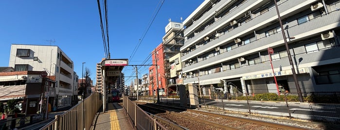 Higashi-ogu-sanchome Station is one of 駅.