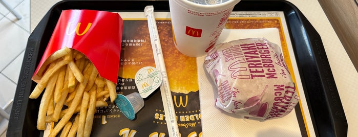 McDonald's is one of マクドナルド.