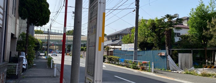 西台交差点バス停 is one of 道路.