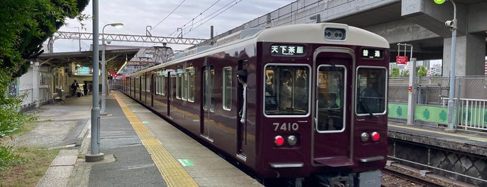 Kunijima Station (HK87) is one of 阪急・阪神電車.