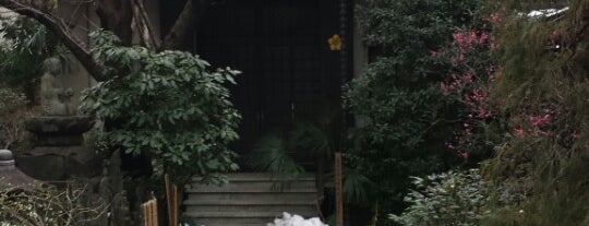 成覚寺 is one of 江戶古寺70 / Historic Temples in Tokyo.