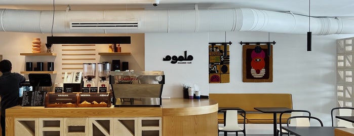 Malmoum is one of Cafés ☕️.
