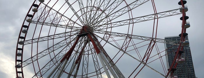 Riesenrad is one of 🇬🇪.
