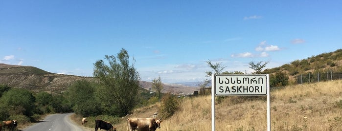 Saskhori | სასხორი is one of მცხეთის მუნიციპალიტეტი.