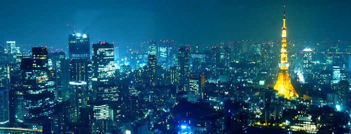 Tokyo City View is one of Japão Trip.