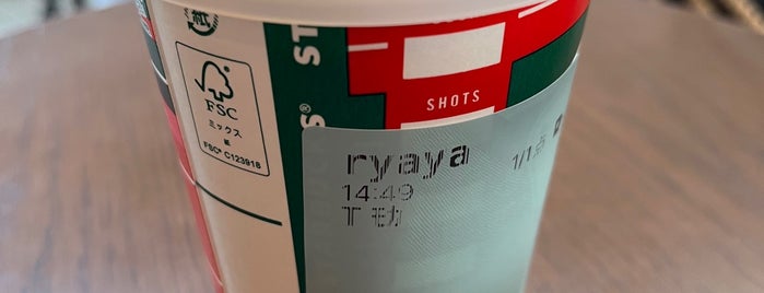 Starbucks is one of Starbucks Coffee (埼玉千葉神奈川).