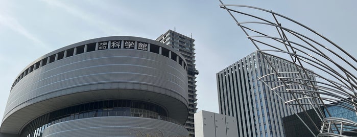 Osaka Science Museum is one of Osaka.