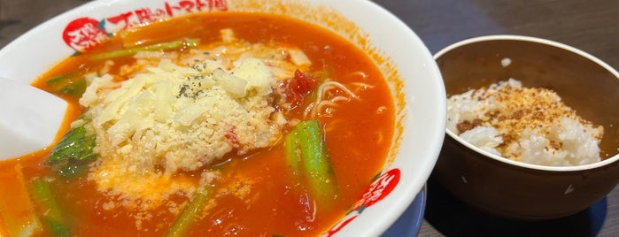 太陽のトマト麺 is one of 飲食店（喫茶店以外）.