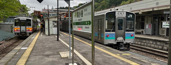 Minami-Otari Station is one of 大糸線の駅.
