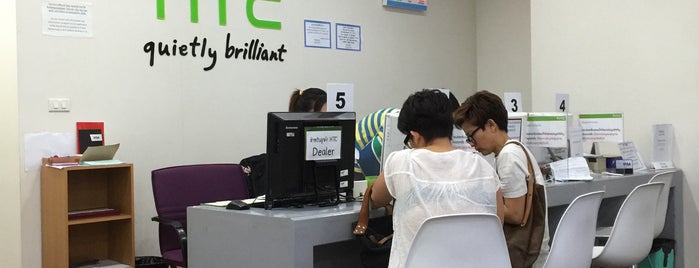 HTC Care (HTC Service Center) is one of Bangkok Places.