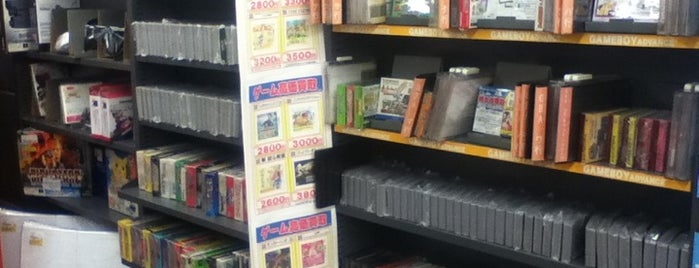 Old Soft Book Off