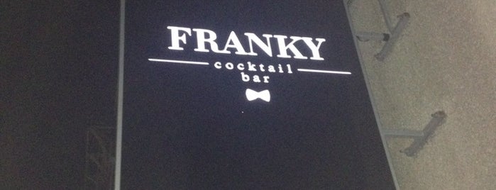 Franky Bar is one of Gorkiy.