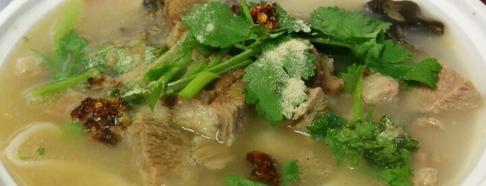 Lamb Noodle Soup is one of Chinese Food.