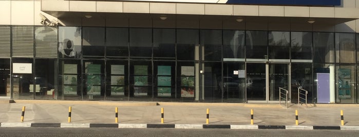 QNB West Bay Branch is one of Услуги.