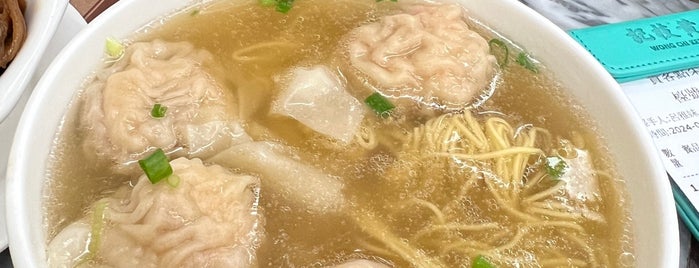 Wong Chi Kei Noodles is one of Macau todo.