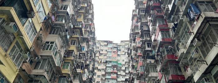 Yick Cheong Building is one of To Do.