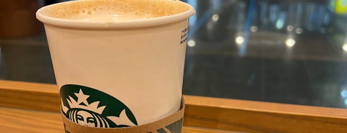 Starbucks is one of Fukuoka.