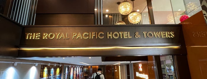 The Royal Pacific Hotel and Towers is one of 🇭🇰.