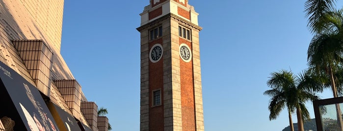 Former Kowloon-Canton Railway Clock Tower is one of HK-HKG.