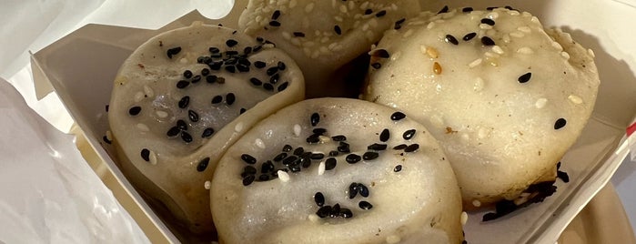 Cheung Hing Kee Shanghai Pan-fried Buns is one of Trip: China.