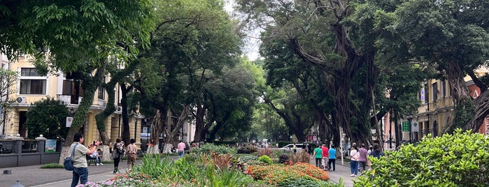 沙面公園 is one of Guangzhou.