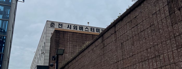 춘천시외버스터미널 is one of 韓国・地方都市【食事】.