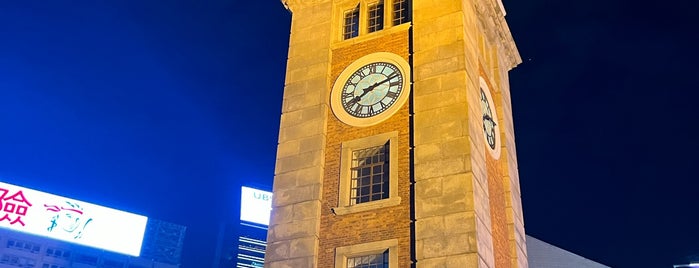 Former Kowloon-Canton Railway Clock Tower is one of Гонконг.