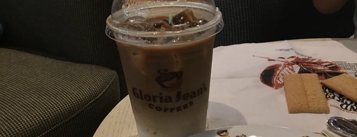 Gloria Jean's Coffees is one of Dubai Food 2.